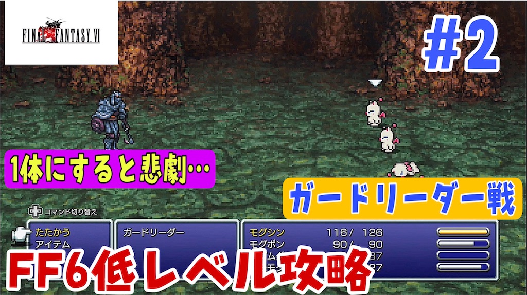 f:id:akirapuch:20240319163309j:image