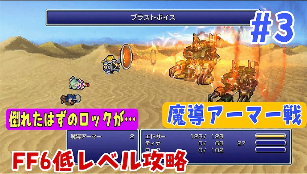 f:id:akirapuch:20240320073544j:image f:id:akirapuch:20240320073544j:image