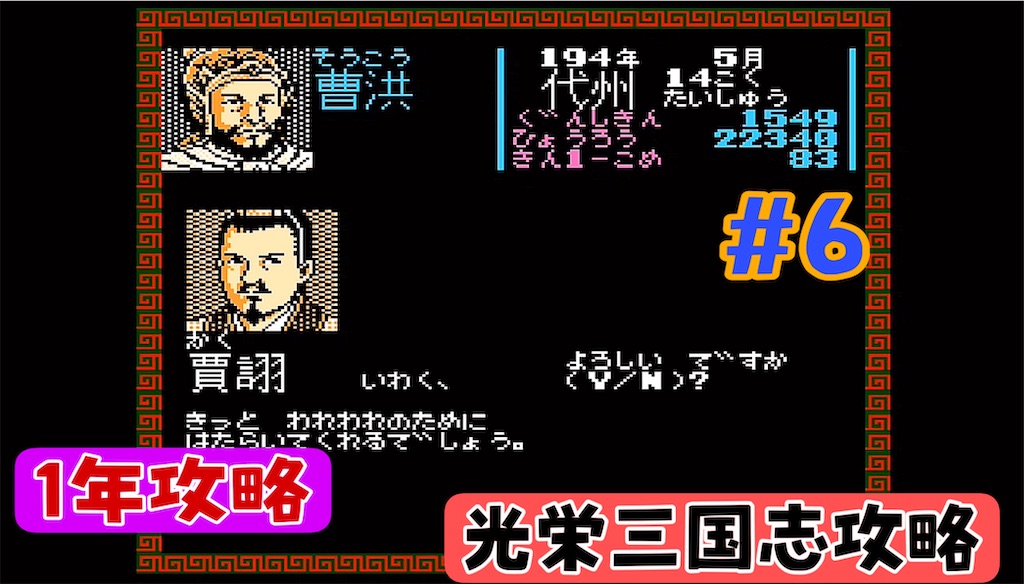 f:id:akirapuch:20240321190745j:image