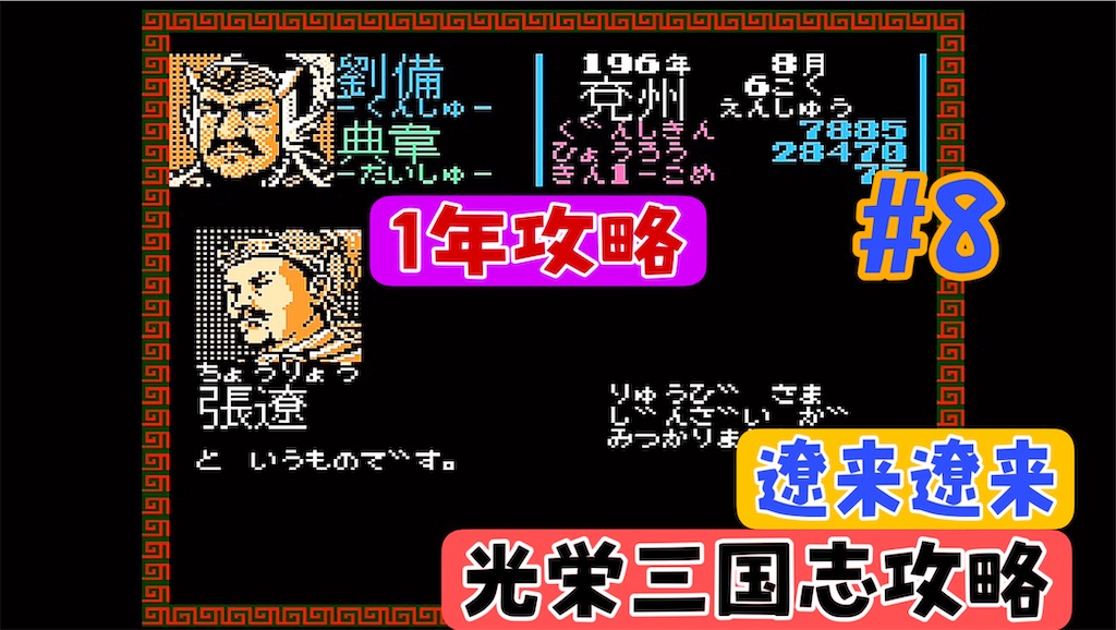 f:id:akirapuch:20240325072301j:image f:id:akirapuch:20240325072301j:image