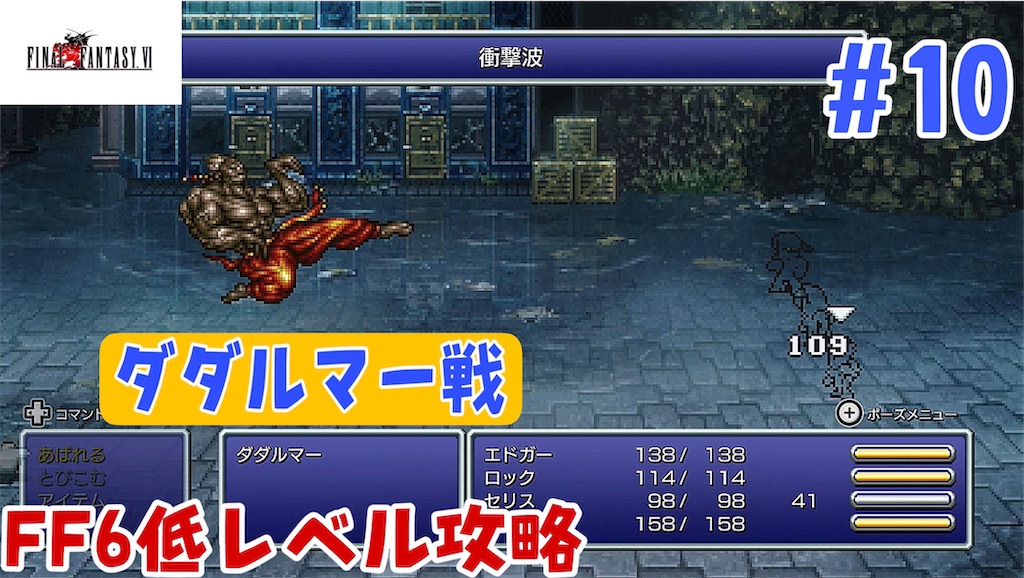 f:id:akirapuch:20240327215213j:image
