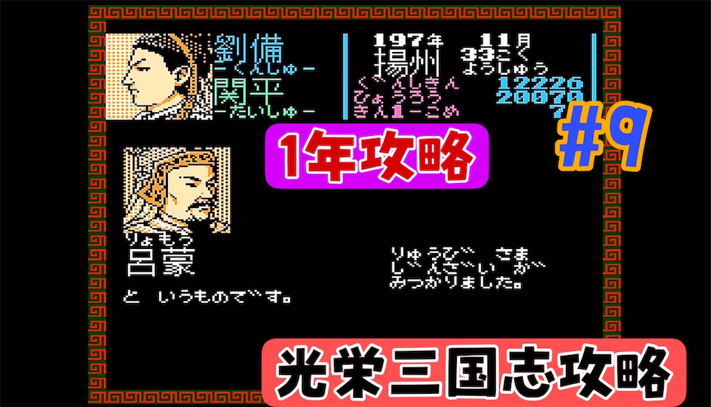 f:id:akirapuch:20240327215237j:image f:id:akirapuch:20240327215237j:image