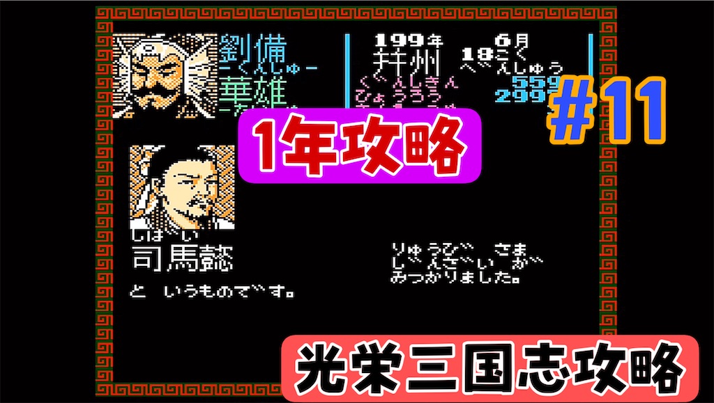 f:id:akirapuch:20240330180008j:image f:id:akirapuch:20240330180008j:image