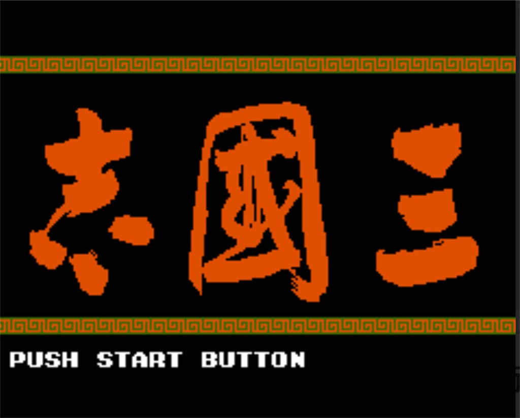 f:id:akirapuch:20240406182011j:image f:id:akirapuch:20240406182011j:image