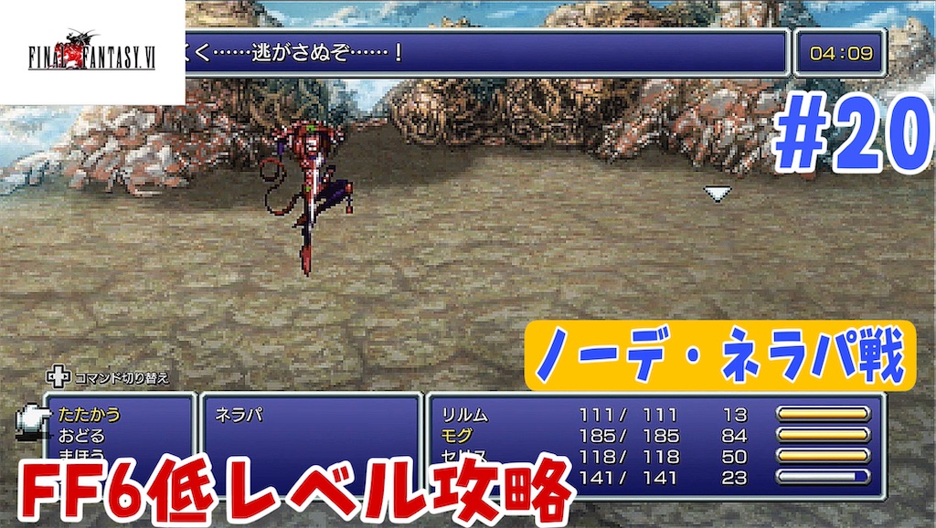 f:id:akirapuch:20240407171633j:image