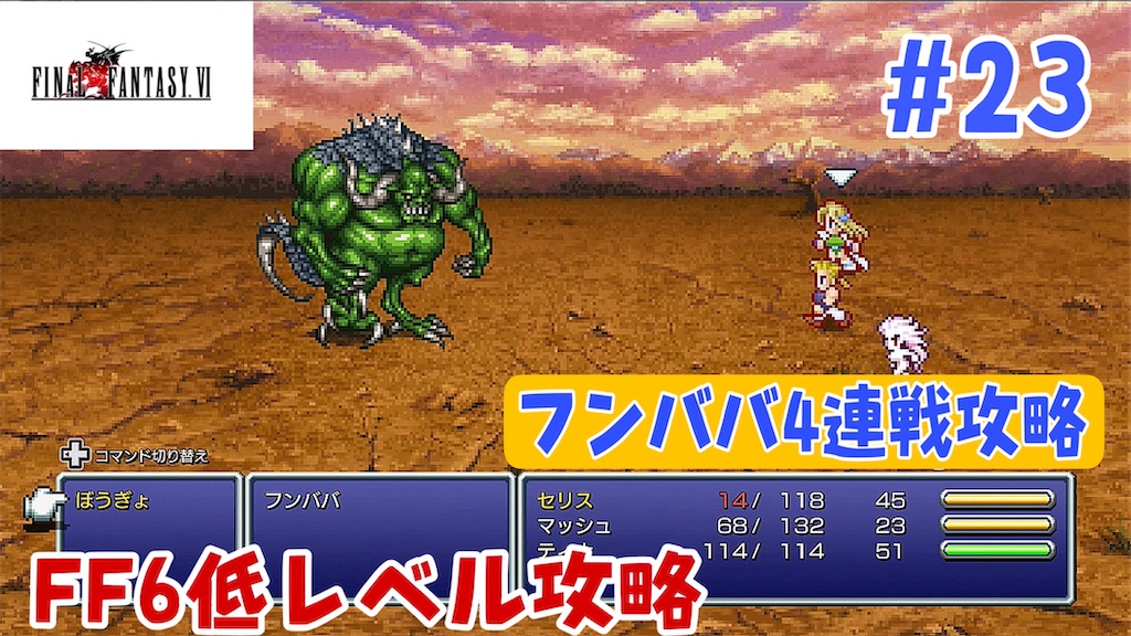 f:id:akirapuch:20240410172803j:image