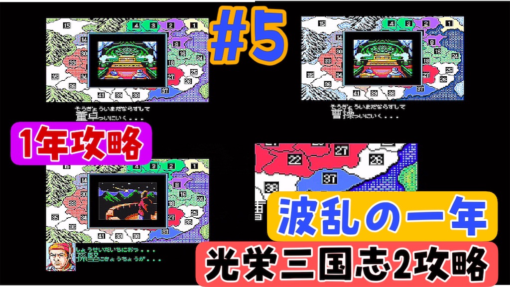 f:id:akirapuch:20240413160053j:image f:id:akirapuch:20240413160053j:image