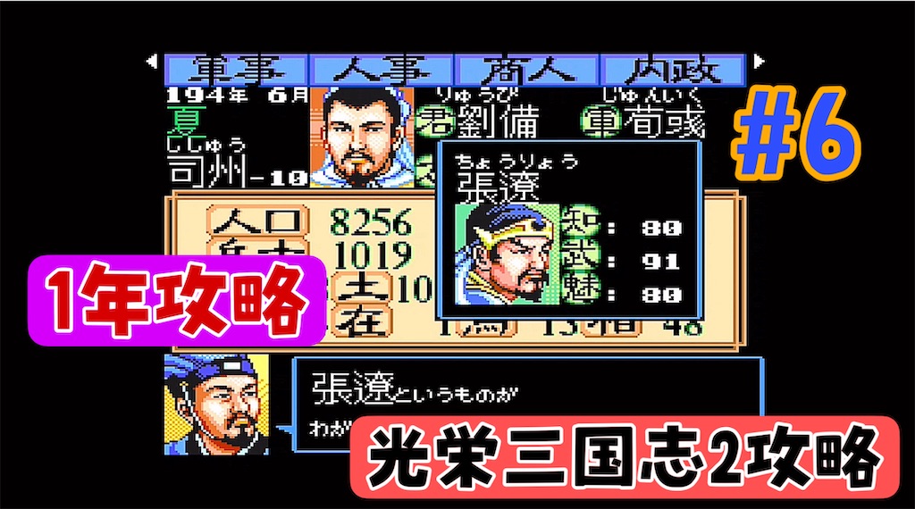 f:id:akirapuch:20240414153731j:image