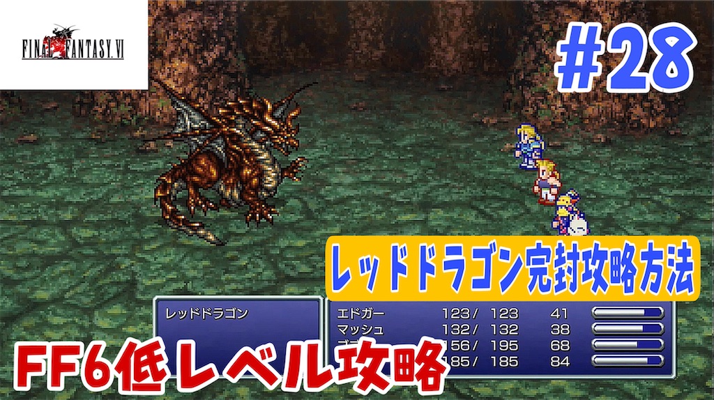 f:id:akirapuch:20240415162116j:image