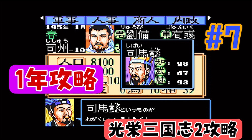 f:id:akirapuch:20240415162141j:image