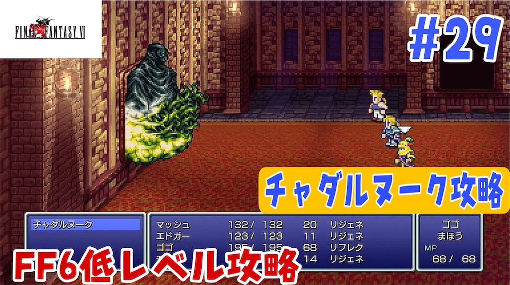 f:id:akirapuch:20240416172136j:image