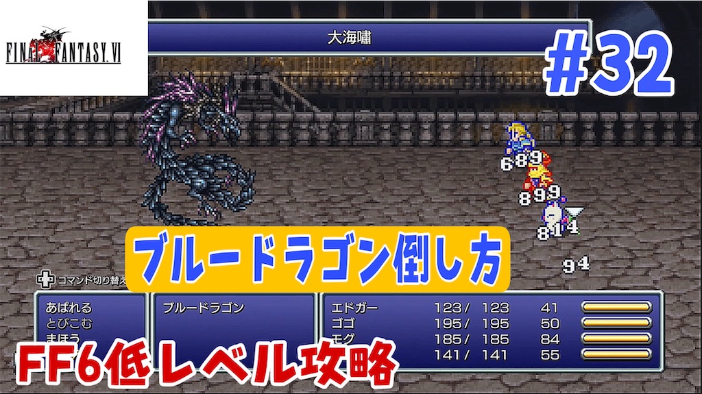 f:id:akirapuch:20240419163642j:image f:id:akirapuch:20240419163642j:image