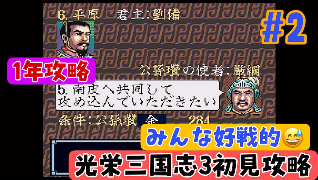 f:id:akirapuch:20240421091146j:image