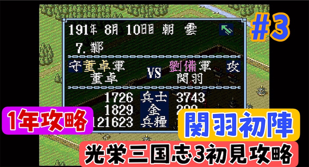f:id:akirapuch:20240422150125j:image