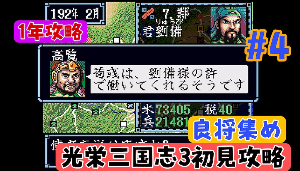 f:id:akirapuch:20240423172411j:image