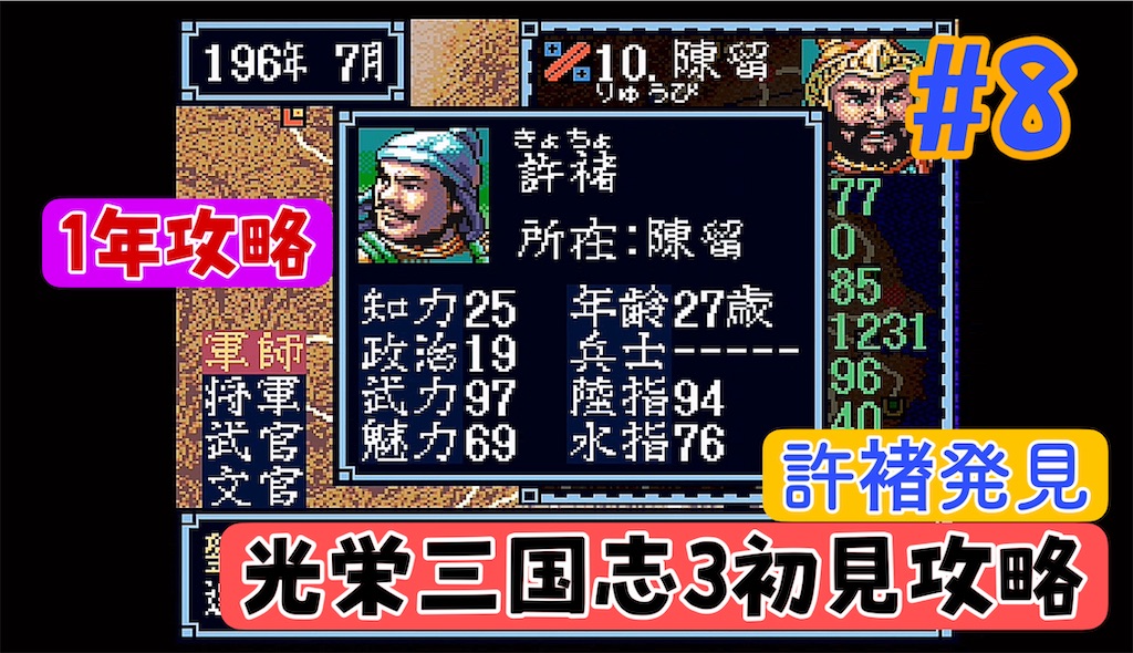 f:id:akirapuch:20240427170329j:image