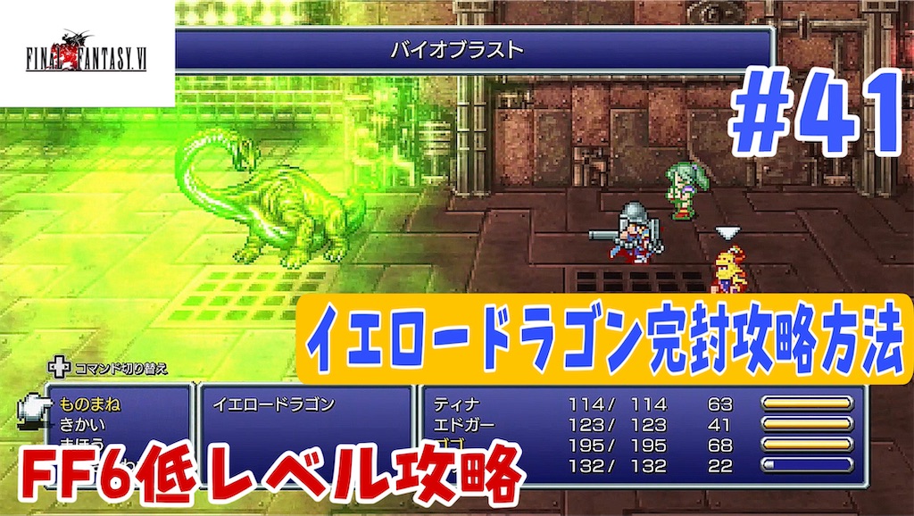 f:id:akirapuch:20240428170207j:image