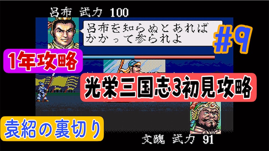 f:id:akirapuch:20240428170227j:image