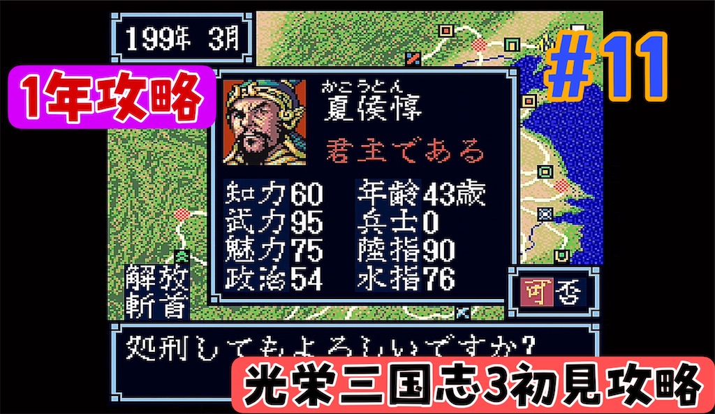 f:id:akirapuch:20240430163052j:image