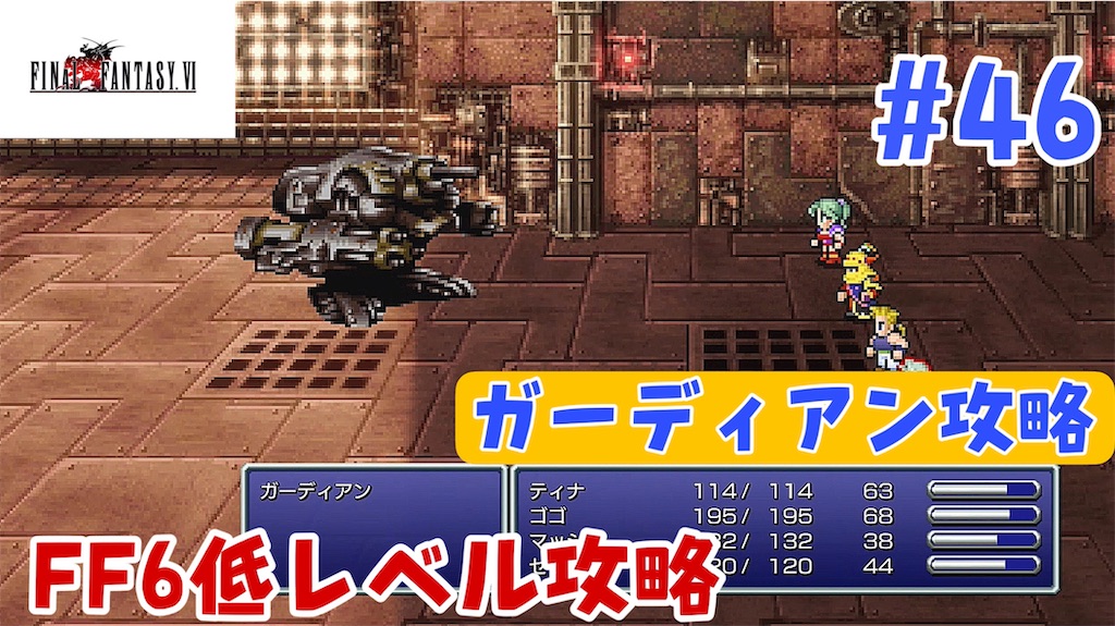 f:id:akirapuch:20240503155407j:image