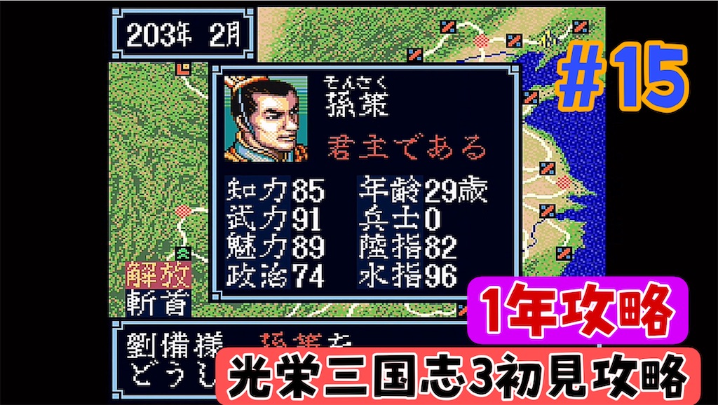 f:id:akirapuch:20240504163712j:image f:id:akirapuch:20240504163712j:image