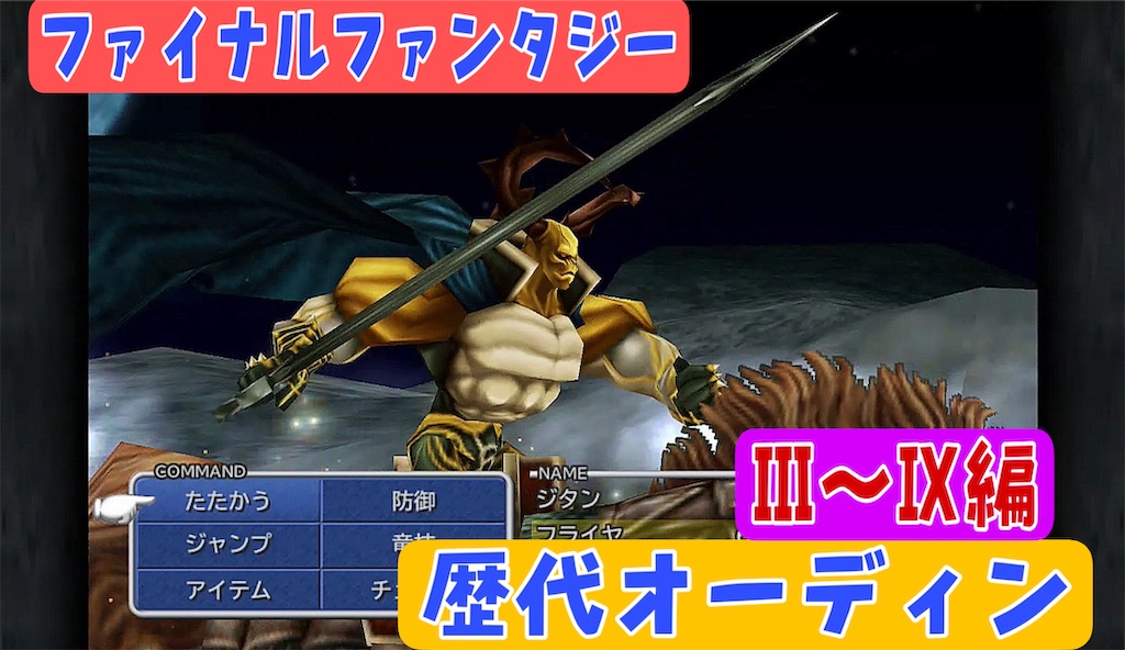 f:id:akirapuch:20240506163320j:image