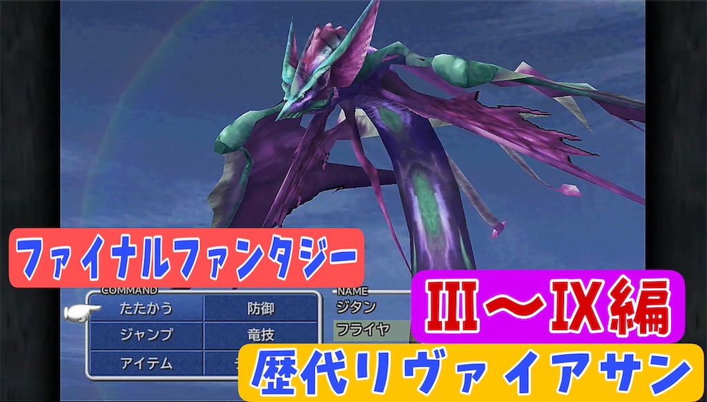 f:id:akirapuch:20240507095025j:image