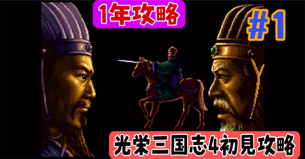 f:id:akirapuch:20240507095044j:image f:id:akirapuch:20240507095044j:image