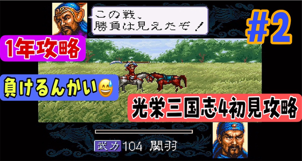 f:id:akirapuch:20240508084742j:image f:id:akirapuch:20240508084742j:image