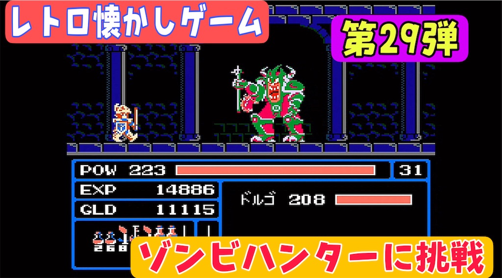 f:id:akirapuch:20240509080305j:image