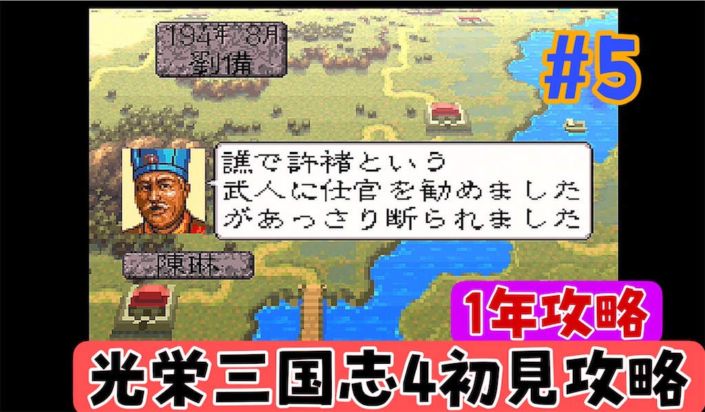 f:id:akirapuch:20240511175801j:image