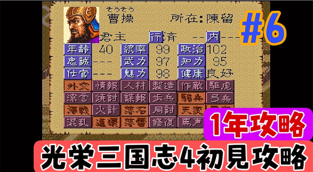 f:id:akirapuch:20240512132054j:image f:id:akirapuch:20240512132054j:image