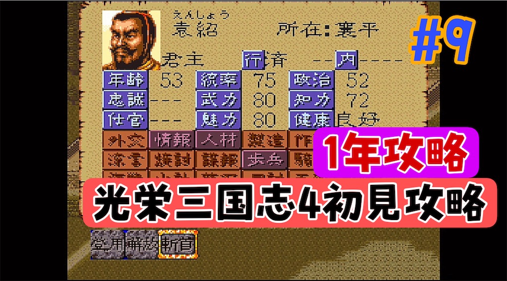 f:id:akirapuch:20240515151735j:image f:id:akirapuch:20240515151735j:image