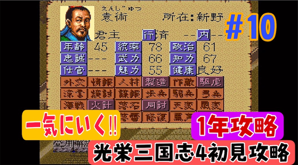 f:id:akirapuch:20240516104055j:image