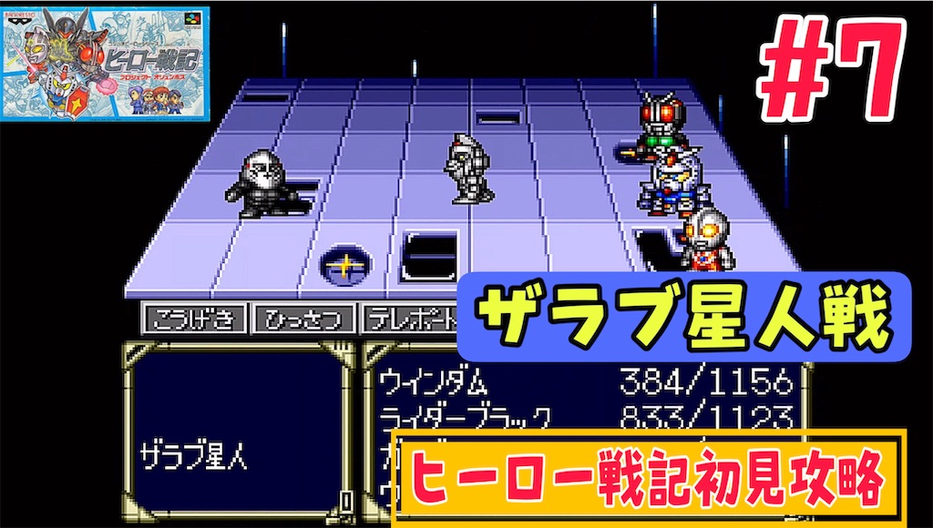 f:id:akirapuch:20240517073616j:image