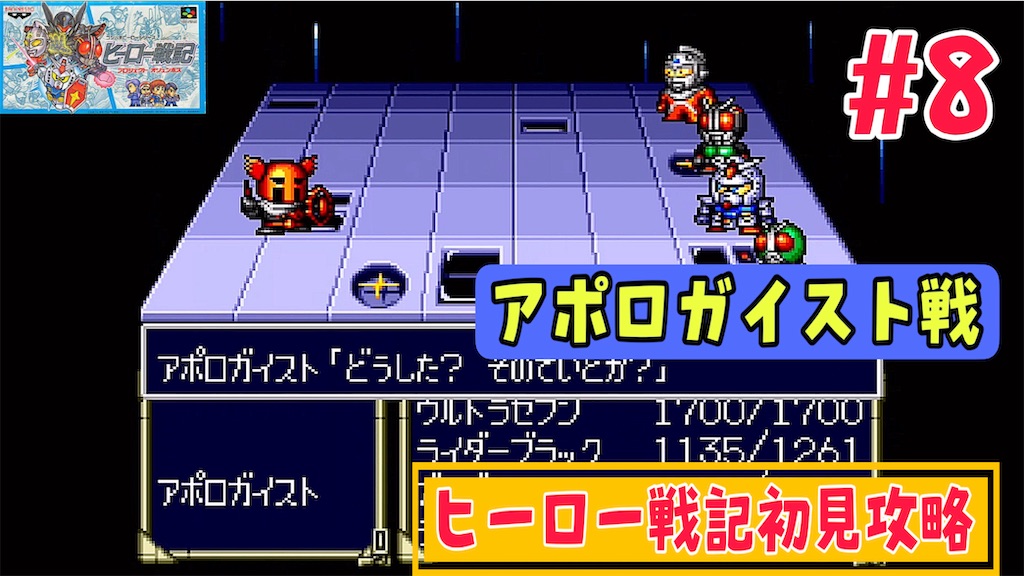 f:id:akirapuch:20240517073634j:image f:id:akirapuch:20240517073634j:image