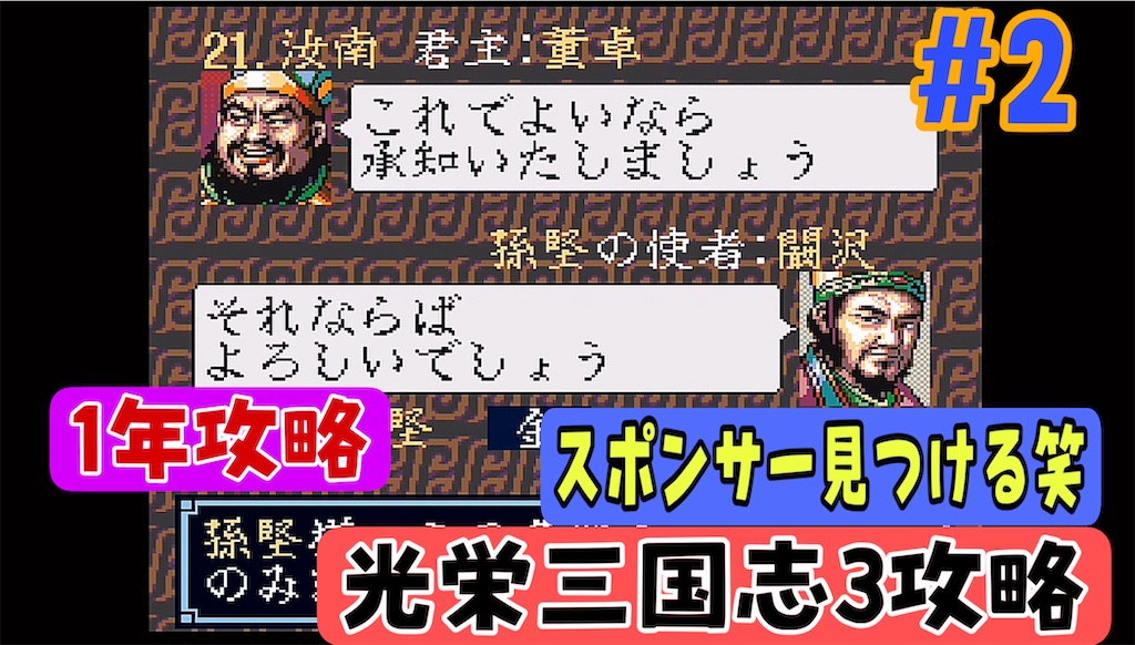 f:id:akirapuch:20240517073906j:image