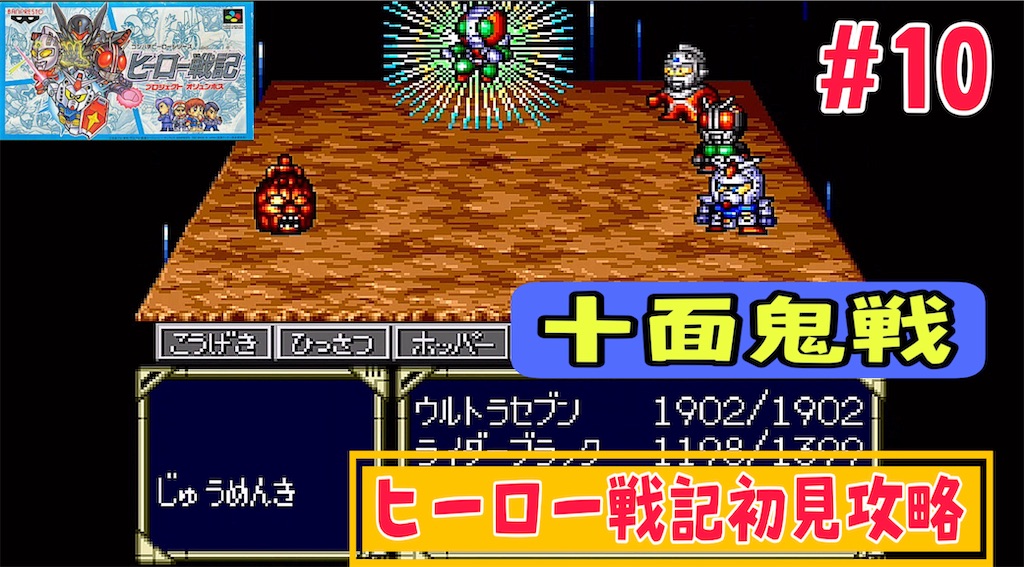 f:id:akirapuch:20240520080433j:image f:id:akirapuch:20240520080433j:image