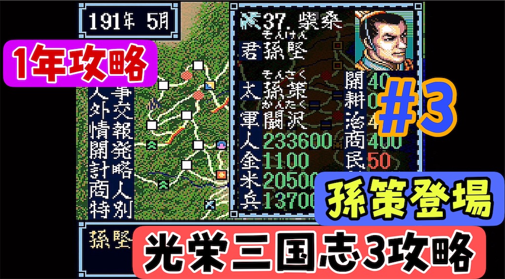 f:id:akirapuch:20240520080536j:image f:id:akirapuch:20240520080536j:image