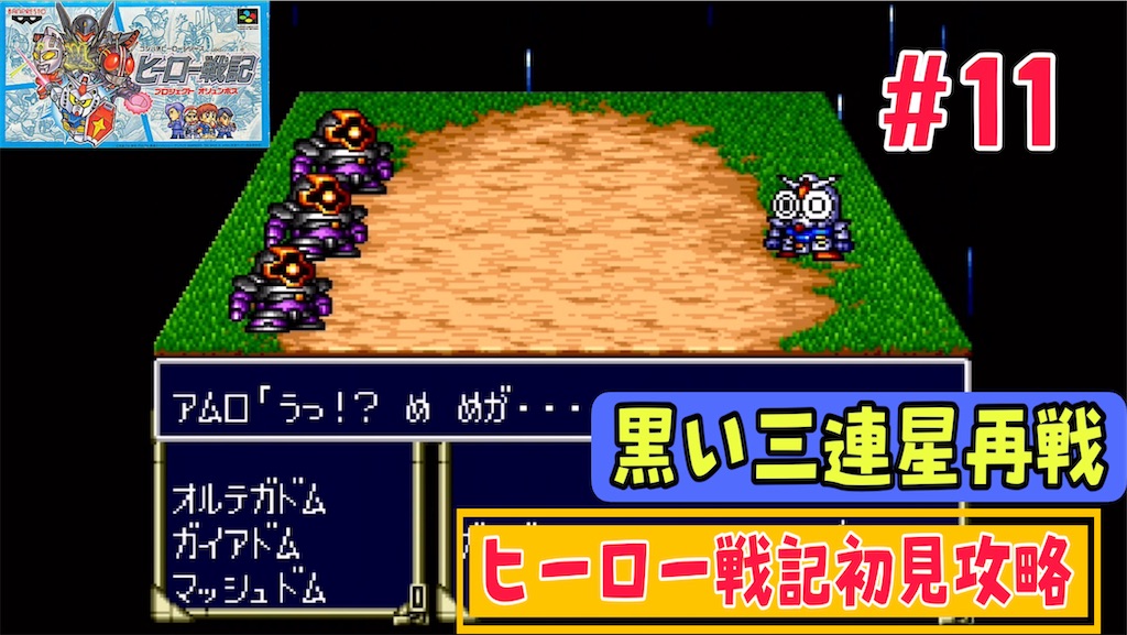f:id:akirapuch:20240521001657j:image