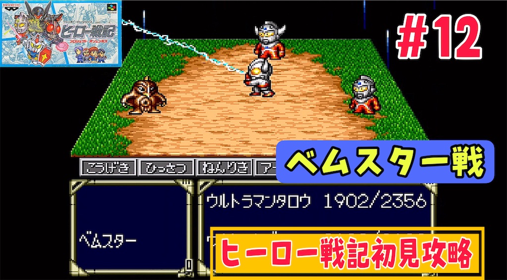 f:id:akirapuch:20240521191948j:image f:id:akirapuch:20240521191948j:image