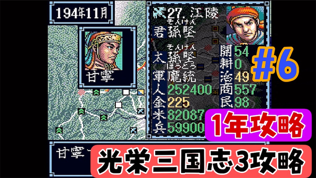 f:id:akirapuch:20240522190716j:image
