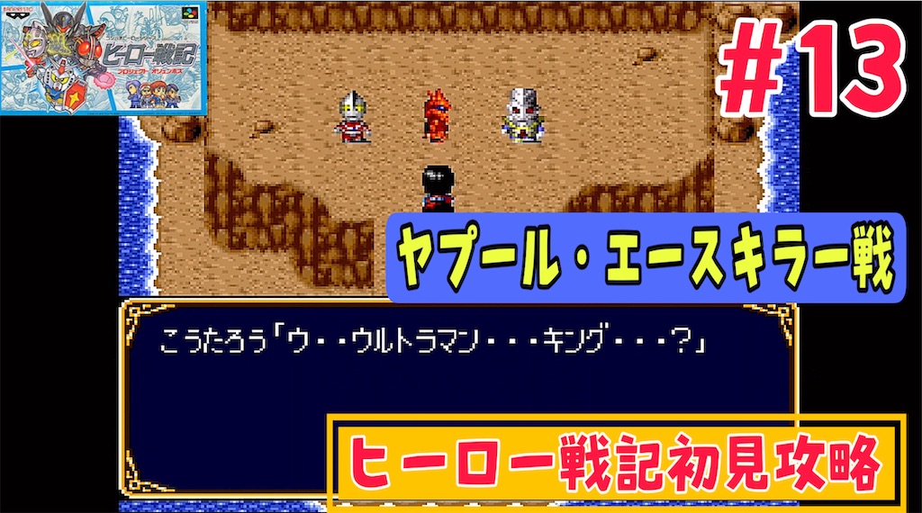 f:id:akirapuch:20240522190756j:image f:id:akirapuch:20240522190756j:image