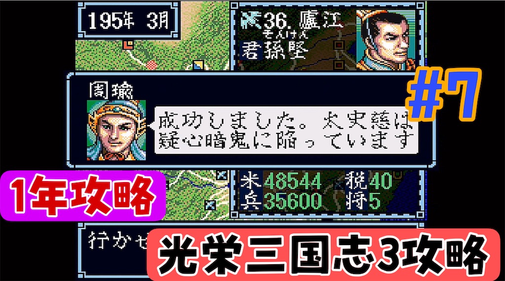 f:id:akirapuch:20240523191004j:image