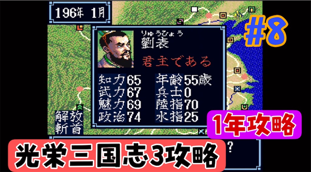 f:id:akirapuch:20240524190859j:image f:id:akirapuch:20240524190859j:image