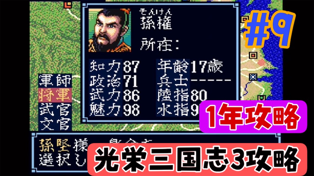 f:id:akirapuch:20240525174830j:image