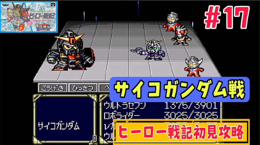 f:id:akirapuch:20240526173231j:image f:id:akirapuch:20240526173231j:image