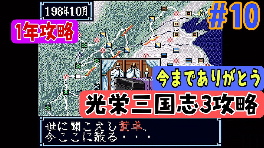 f:id:akirapuch:20240526173301j:image