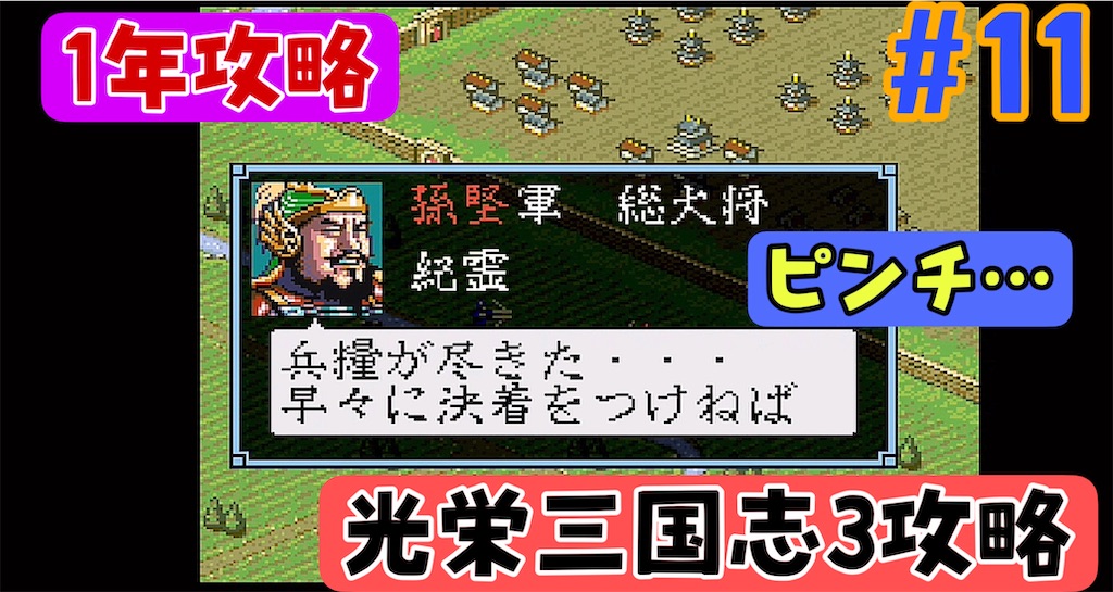 f:id:akirapuch:20240527175746j:image