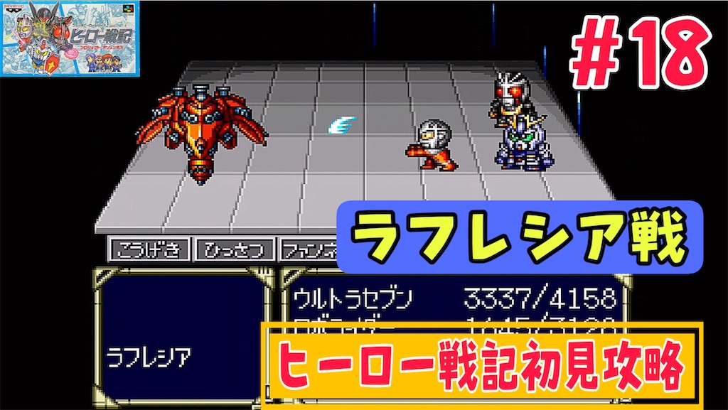 f:id:akirapuch:20240527175812j:image f:id:akirapuch:20240527175812j:image